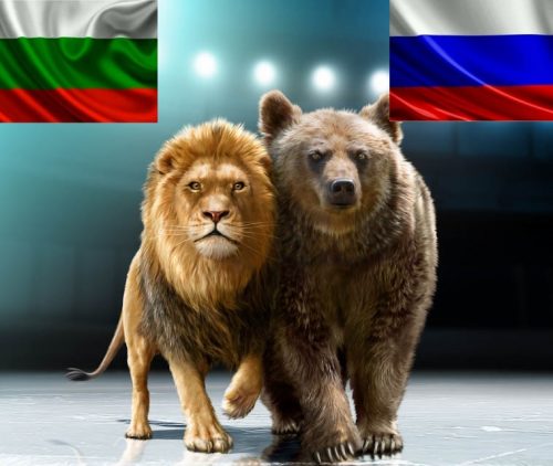 Русия-и-България